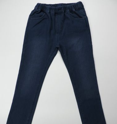 Indigo DTY Large Terry